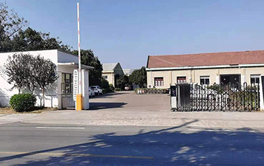 熱烈祝賀衢州市芝康家居用品有限公司網(wǎng)站建成!